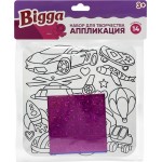 Набор для творчества BIGGA Картина из наклеек 20х20см Арт. CB900739