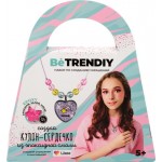 Набор по созданию украшений BE TRANDY Кулон-сердечко