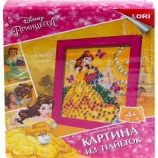 Картина из пайеток LORI Disney Принцесса Белоснежка Арт. Апд-012 в магазинах Лента