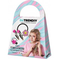 Набор с эпоксидной смолой BE TRANDY Резинка и заколки, серебро в магазинах Лента