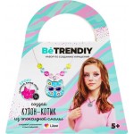 Набор по созданию украшений BE TRANDY Кулон-котик