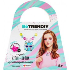 Набор по созданию украшений BE TRANDY Кулон-котик в магазинах Лента