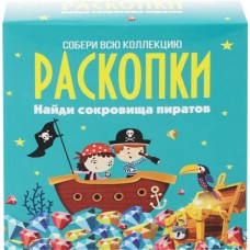 Набор игровой для проведения раскопок, средний, в ассортименте Арт. DIG-6/39 в магазинах Лента