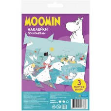 Набор игровой MOOMIN Рисуем наклейками по номерам, 3шт в магазинах Лента