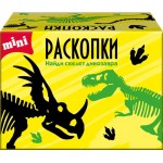 Набор игровой для проведения раскопок БУМБАРАМ Настоящие раскопки, в ассортименте Арт. DIG-53/112-117