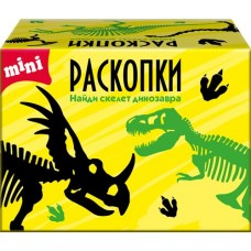 Набор игровой для проведения раскопок БУМБАРАМ Настоящие раскопки, в ассортименте Арт. DIG-53/112-117 в магазинах Лента