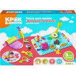 Тесто для лепки КРОК&ДИЛЛИ Вкусное печенье с аксессуарами, 16 предметов, Арт. CN8021
