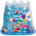 Набор для лепки GENIO KIDS-ART Умный песок, 196г, Арт. SSR081
