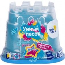 Набор для лепки GENIO KIDS-ART Умный песок, 196г, Арт. SSR081 в магазинах Лента