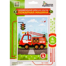 Набор для опытов ДЕСЯТОЕ КОРОЛЕВСТВО Звездная история Моя первая электросхема в магазинах Лента