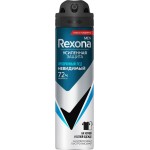 Дезодорант-антиперспирант спрей мужской REXONA Invisible Ice, 150мл