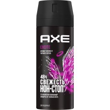 Дезодорант-антиперспирант спрей мужской AXE Exite, 150мл в магазинах Лента