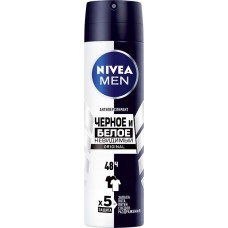 Дезодорант-антиперспирант спрей мужской NIVEA For Men Черное и Белое Невидимая защита, 130мл в магазинах Лента