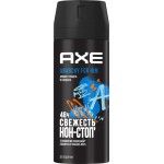 Антиперспирант спрей мужской Axe Anarchy, 150 мл (kastd) Антиперспирант спрей мужской Axe Anarchy, 150 мл (kastd)