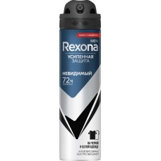 Дезодорант-антиперспирант спрей мужской REXONA Невидимый на черном и белом, 150мл в магазинах Лента Дезодорант-антиперспирант спрей мужской REXONA Невидимый на черном и белом, 150мл в магазинах Лента