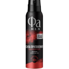 Дезодорант-спрей мужской ФА Men Сила Притяжения, 150мл в магазинах Лента
