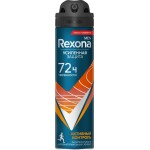 Дезодорант-антиперспирант спрей мужской REXONA Men Активный контроль Антибактериальный эффект, 150мл
