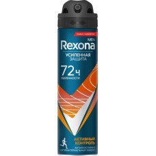 Дезодорант-антиперспирант спрей мужской REXONA Men Активный контроль Антибактериальный эффект, 150мл в магазинах Лента
