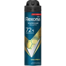 Дезодорант-антиперспирант спрей мужской REXONA Чемпион, 150мл в магазинах Лента Дезодорант-антиперспирант спрей мужской REXONA Чемпион, 150мл в магазинах Лента