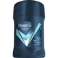 Дезодорант-антиперспирант стик мужской REXONA Men Свежесть душа, 50мл в магазинах Лента Дезодорант-антиперспирант стик мужской REXONA Men Свежесть душа, 50мл в магазинах Лента