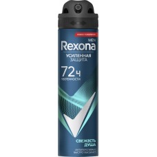 Дезодорант-антиперспирант спрей мужской REXONA Men Свежесть душа, 150мл в магазинах Лента