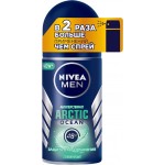 Антиперспирант-спрей мужской NIVEA Arctic ocean, 50мл Антиперспирант-спрей мужской NIVEA Arctic ocean, 50мл