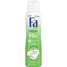 Дезодорант-спрей женский FA Fresh&Free Лайм и кокос, 150мл в магазинах Лента Дезодорант-спрей женский FA Fresh&Free Лайм и кокос, 150мл в магазинах Лента