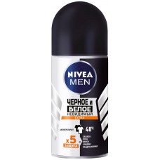 Антиперспирант роликовый мужской NIVEA Men Черное и Белое Невидимый Extra, 50мл в магазинах Лента