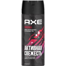 Дезодорант-спрей мужской AXE Phoenix Активная свежесть с ароматом арктической мяты и освежающей травы, 150мл в магазинах Лента