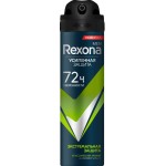 Антиперспирант-спрей мужской REXONA MEN Экстремальная защита, 150мл
