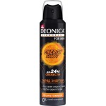 Антиперспирант-спрей мужской DEONICA For men Energy shot Vegan Formula, 150мл Антиперспирант-спрей мужской DEONICA For men Energy shot Vegan Formula, 150мл