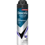 Антиперспирант-спрей мужской REXONA Men Ультраневидимый, 150мл