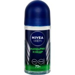 Дезодорант-антиперспирант роликовый NIVEA Men Мандарин и кедр, 50мл Дезодорант-антиперспирант роликовый NIVEA Men Мандарин и кедр, 50мл