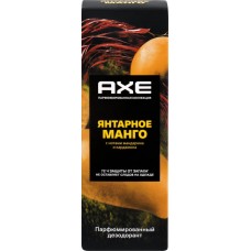Дезодорант-спрей мужской AXE Янтарное манго с нотами мандарина и кардамона, 150мл в магазинах Лента