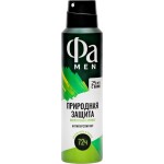Антиперспирант-спрей мужской ФА Men Природная защита Кактус, 150мл