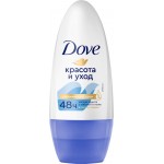Дезодорант-антиперспирант роликовый женский DOVE Original Красота и уход, 50мл Дезодорант-антиперспирант роликовый женский DOVE Original Красота и уход, 50мл