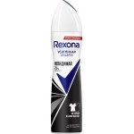 Антиперспирант-спрей женский REXONA Невидимый на черном и белом, 150мл Антиперспирант-спрей женский REXONA Невидимый на черном и белом, 150мл
