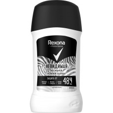 Дезодорант-антиперспирант стик женский REXONA Невидимый на черном и белом, 40мл в магазинах Лента Дезодорант-антиперспирант стик женский REXONA Невидимый на черном и белом, 40мл в магазинах Лента