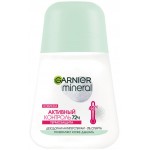 Дезодорант-антиперсперант роликовый женский GARNIER Mineral Активный контроль ТермоЗащита с минералом Перлит, 50мл Дезодорант-антиперсперант роликовый женский GARNIER Mineral Активный контроль ТермоЗащита с минералом Перлит, 50мл