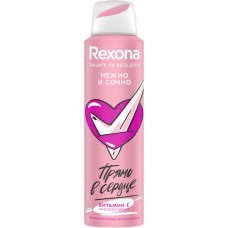 Дезодорант-антиперспирант спрей женский REXONA Нежно и сочно, 150мл в магазинах Лента