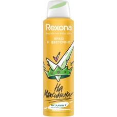 Дезодорант-антиперспирант спрей женский REXONA Ярко и цветочно, 150мл в магазинах Лента