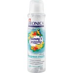 Антиперспирант-спрей женский DEONICA Summer Paradise, 150мл Антиперспирант-спрей женский DEONICA Summer Paradise, 150мл