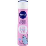 Антиперспирант-спрей женский NIVEA Love Be Trendy Нежная свежесть, 150мл Антиперспирант-спрей женский NIVEA Love Be Trendy Нежная свежесть, 150мл