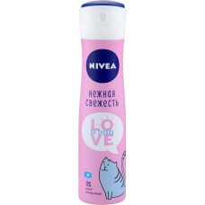Антиперспирант-спрей женский NIVEA Love Be Trendy Нежная свежесть, 150мл в магазинах Лента