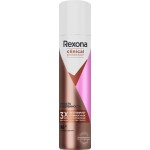 Антиперспирант-спрей женский REXONA Clinical protection Сухость и уверенность, 75мл Антиперспирант-спрей женский REXONA Clinical protection Сухость и уверенность, 75мл