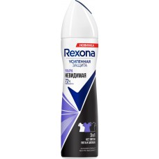 Антиперспирант-спрей женский REXONA Ультраневидимая, 150мл в магазинах Лента Антиперспирант-спрей женский REXONA Ультраневидимая, 150мл в магазинах Лента