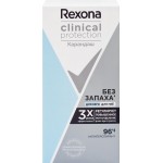 Антиперспирант-стик женский REXONA гипоаллергенный, без запаха, 40мл