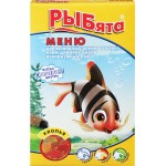 Корм для рыб РЫБЯТА Меню универсальный хлопья, 10г