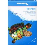 Корм для черепах ЗООМИР Торти, 15г