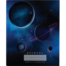 Дневник для старших классов ACADEMY STYLE 48 листов, в ассортименте в магазинах Лента